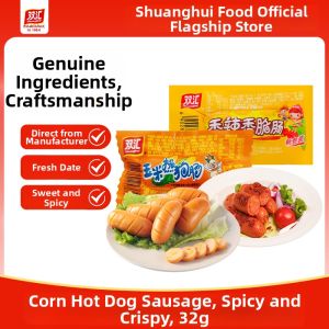 Shuanghui | Spicy Crispy Hot Dog Sausage 32g