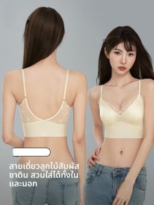 MiiOW | เสื้อชั้นในแบบสายเดี่ยวสำหรับผู้หญิง MiiOW Cat Lady เสื้อชั้นในแบบเกาะอกบางไร้ตะเข็บ ทรงเซ็กซี่ ฤดูร้อน 2025