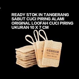 REJEKI 9393 -NEW Loofah Pad Organicenter / Spons Gambas Natural Alami / Sabut Cuci Piring / Oyong Kering Zero Waste