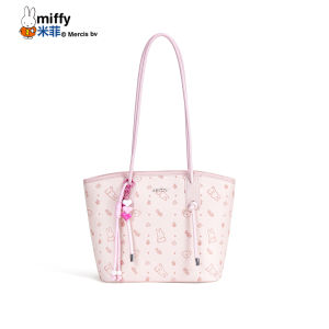 Miffy | Stylish All-Matching Tote Bag Multifunctional