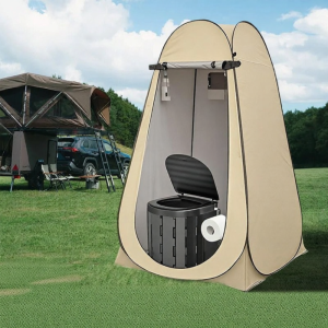 BEIANLANG | Portable Multi-use Shower Tent