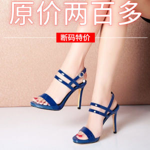 Red Blue Summer Toe Waterproof Platform High Heels Genuine Leather Fashion Sandals Thin Heel Small Size Women Shoes