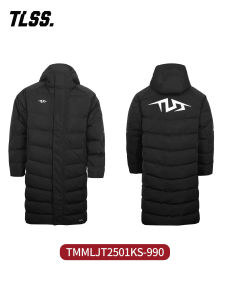 Childrens Team Winter Long Cotton Coat