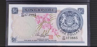 Vintage Orchid Series SG $1 Note