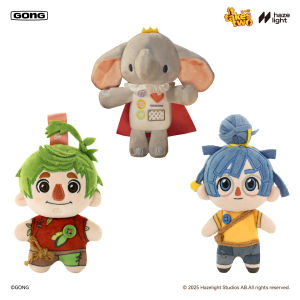 GONG | Cute Plush Toy