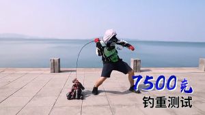 MUXI Joran Pancing Serat Karbon 1.8M: Pilihan Terbaik untuk Memancing