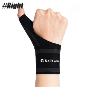 Adjustable Wrist Brace for Women Men Support Wrap Strap Hand Carpal Tunnel Brace Distinguishing Between The Left and Right Hands
