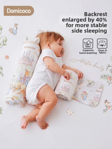 Domicoco | Anti-reflux & Rolling Prevention Baby Side Sleeping Pillow