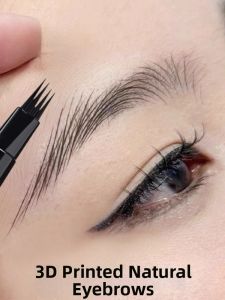 LuckFavor | Natural Look 4-Forked Eyebrow Pencil