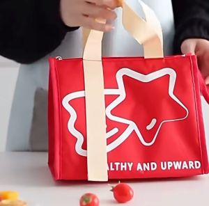 WOGO กระเป๋าเก็บอุณหภูมิมาใหม่ ลายสวย กระเป๋าเก็บกล่องอาหาร กระเป๋าใส่ของร้อน-เย็น กระเป๋าเก็บความเย็น กระเป๋าปิ่นโตเก็บอุณหภูมิ