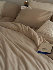 Warm Velvet Bedding Set