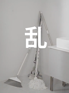 Mop holder Cleaning tool storage rack Cleaning tool storage rack Floor mounted mop holder Hanging cleaning tool rack