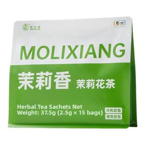 Jasmine Fragrant Easy Brew Hot & Cold Tea Bags