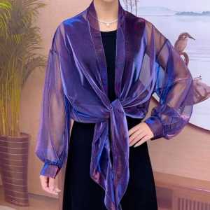 Áo Khoác Mỏng Mùa Hè Mới 2024 Áo Khoác Ngoài Váy Dây Màu Khối Áo Chống Nắng Đa Năng Cho Nữ Áo Khoác Ngoài Bằng Polyester