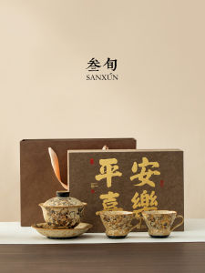 SANXUN | Tea Making Utensil Gift Set