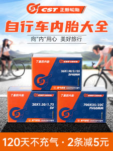 CST 12/14/16/20/22/24/26/28X1.50/1.75/1.95/138 Xe Đạp Lốp Xe Đạp Trong Lốp Xe Đạp CST Mountain Road Kids Folding American French Valve