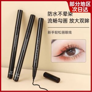 Đầu Trang Nhanh Khô Lâu Trôi Không Thấm Nước Không Thấm Nước Dễ Sử Dụng Cho Người Mới Bắt Đầu Lông Mày Kẻ Mắt