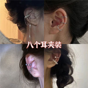 ต่างหูแบบมีหูเซ็กซี่หรูหราสไตล์ฝรั่งเศสพร้อมลูกปัดไข่มุกสำหรับผู้หญิง ไม่ต้องเจาะ ดีไซน์เรียบง่าย เครื่องประดับแฟชั่น