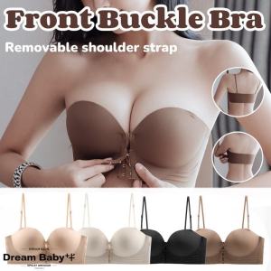 Front Buckle Bra Strapless Underwear Women Small Chest Gathered ThickenedShoulder Strap Anti-Slip Gathering Bra