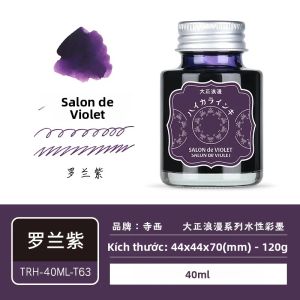 Mực TACCIA Taisho Roman 40ml Chai Lớn Dòng Mực Mượt Mà Không Chứa Carbon Dùng Cho Bút Máy Và Bút Ngâm Sản Xuất Tại Nhật Bản
