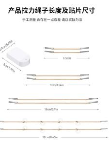 Miếng Dán Kéo Căng Da Vân Pháp Lệnh Làm Săn Chắc Nâng Mặt Chữ V Vô Hình Dụng Cụ Thần Thánh Làm Thon Mặt