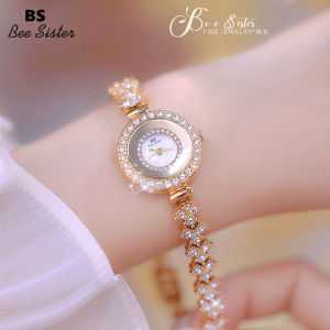 BS Bee Chị Thời Trang Phụ Nữ Đồng Hồ Giản Dị hợp kim thép Không Gỉ Dây Đeo Không Thấm Nước Đồng hồ Quartz Thanh Lịch kim cương toàn bộ Rhinestone Sang Trọng vàng bạc hình tròn đồng hồ đeo tay nữ 1517
