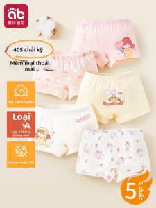 AIBEIDILA | Cotton Toddler Girl Underwear Pants