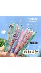Bút Gel Bấm In Hình Dễ Thương Ngòi 0.5mm Mực Đen