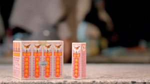 Min.2 Sachet Teck Aun Chi-Kit Pills (Year 2030) Stomachache Diarrhea TCM 2.25g / AppleBear