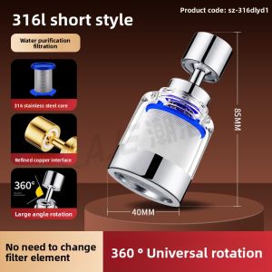 YEMO | 316 Stainless Steel Kitchen Sink Filter Faucet Water Purifier Splash Guard Extension Universal Adapter