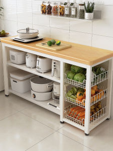Multifunctional Kitchen Rack