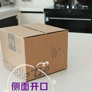 ~SG Stock~ 200pcs Boxed 45*59cm Rubbish Bag Thickened Disposable Garbage Bag Handheld Plastic Bag Household Trash Bags Thicken Disposable Plastic Bag Trash Bags Plastic Waste Bag Rubbish Bags Bin Liners Vest Plastic Bag Garbage Storage Bag Handle Bag