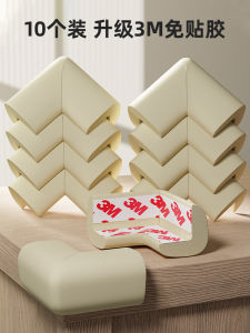 แผ่นป้องกันมุมแหลมสำหรับเด็ก แผ่นป้องกันความปลอดภัยแบบบุด้วยสเปนิช ขอบโต๊ะ เตียง กันกระแทก ป้องกันรอยขีดข่วนสำหรับผู้ใหญ่และเด็ก