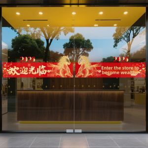Elegant Glass Door Bumper Strip