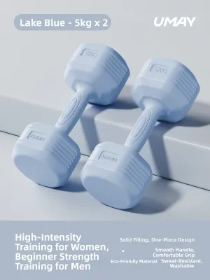 Umay(佑美) | Arm Muscle Strength Training Dumbbells 5kg