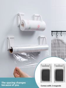 Magnetic Kitchen Tissue Holder Wall Mounted Storage Rack for Roll Paper Towel Organizer Home Decor Practical Use