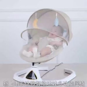 Baby rocking chair baby rocker bouncer baby bouncer chair baby automatic comfort recliner