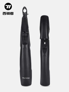 West Biking | Mudguard 26-29 Inch