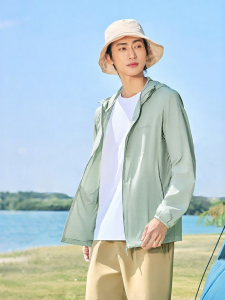 Erke | Lightweight Breathable Sun Protection Jacket