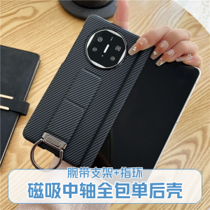 Ultra-Thin Genuine Leather Huawei MateX3 Phone Case with Wristband And Ring Holder Full Cover Drop Protection Foldable Screen