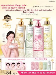 Little Dream Garden | Fruit Acid Perfumed Floral Bath Shower Gel