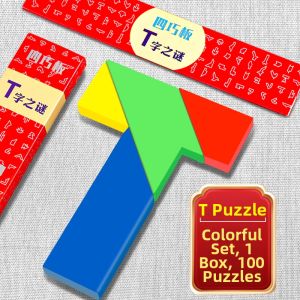 JINGQING | Intellectual Wooden Puzzle