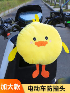 แผ่นป้องกันการชนกันของรถยนต์ไฟฟ้าอุปกรณ์ป้องกันการชนกันของด้านหน้าสำหรับรถรางรถจักรยานยนต์รถแบตเตอรี่เด็กทารกเด็กและลูกน้อย