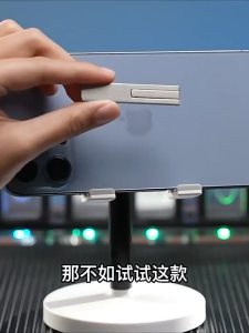 Giá Đỡ Điện Thoại Để Bàn Mini Có Nam Châm Tự Dính Siêu Nhẹ 0.5g xem phim rảnh tay