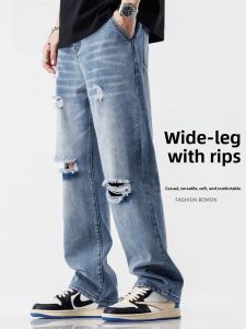 ROMON | Romon Mens Summer Thin Straight Leg Jeans Loose Fit Casual Long Trousers Distressed Classic American Retro Style Jeans