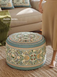FANJUTAIDU | Floor Ottoman for Leg Rest
