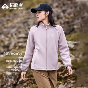 Pioneer camp | Windproof Warmth Fleece Jacket 400g