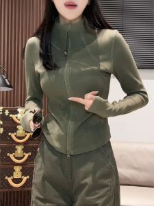 Green Double Zipper Stand-collar Sleeve Sweatshirt Jacket Blended Slim-fitting Short