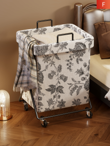 Large Capacity Movable Laundry Basket