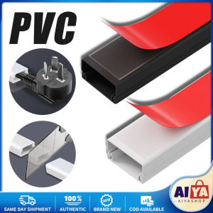 1M Self-Adhesive Floor Wire Cover Cable Protector Square Anti-extrusion Extension Wiring Duct Protector Durable Electric Wire Slot Home